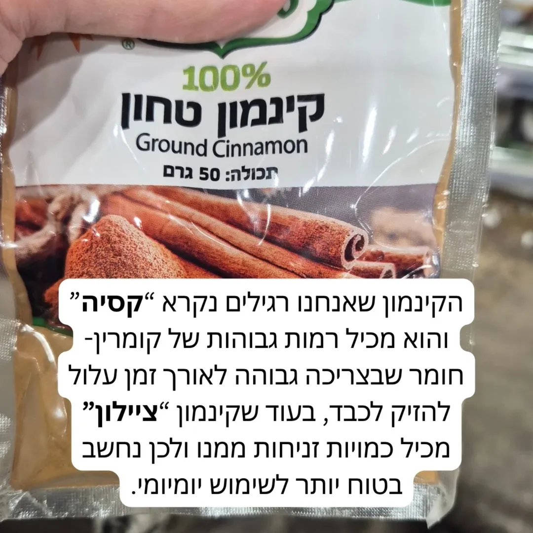 תמונה 4 מתוך 10