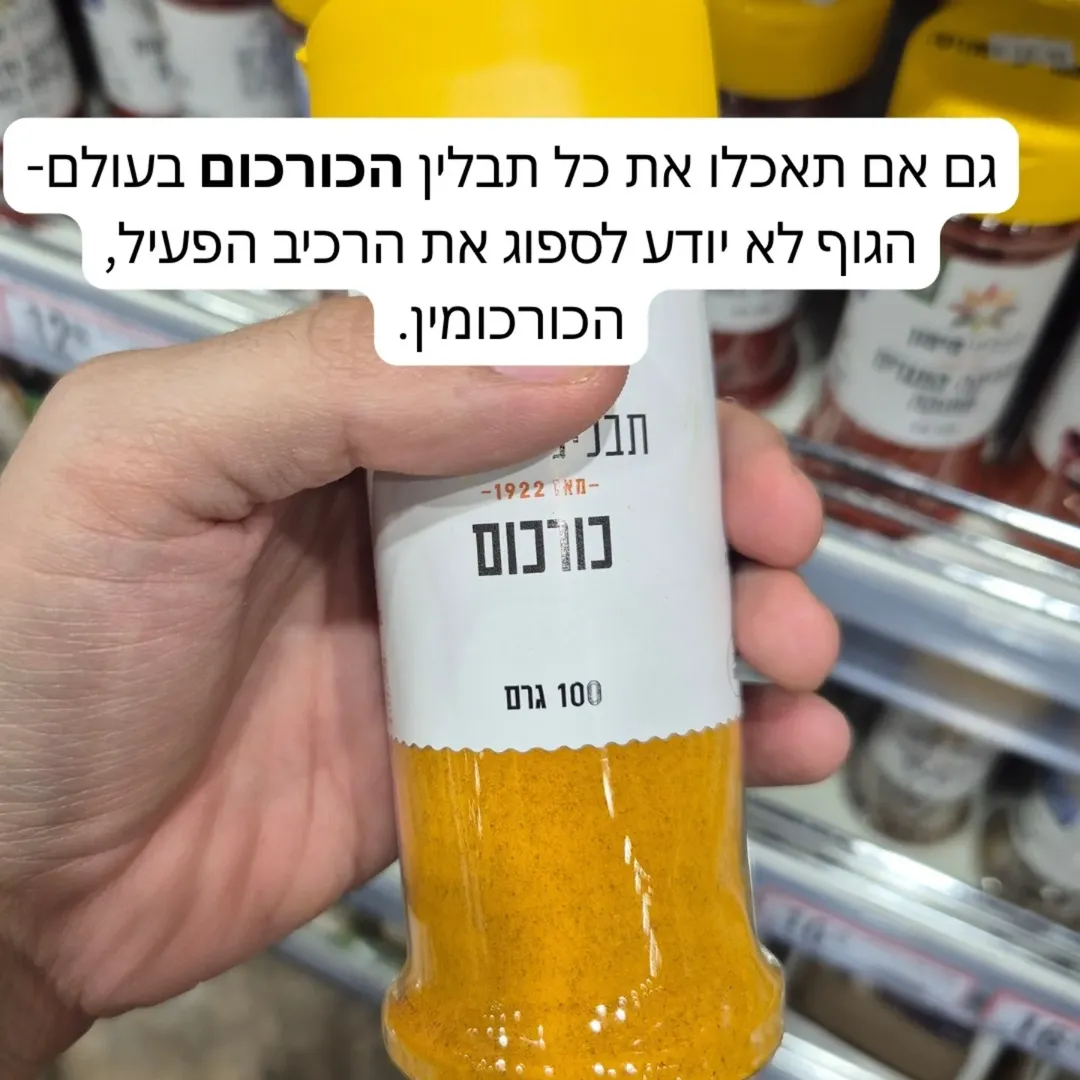 תמונה 5 מתוך 10