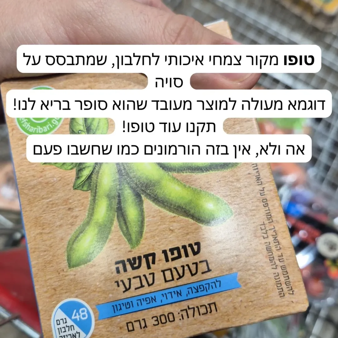 תמונה 8 מתוך 10