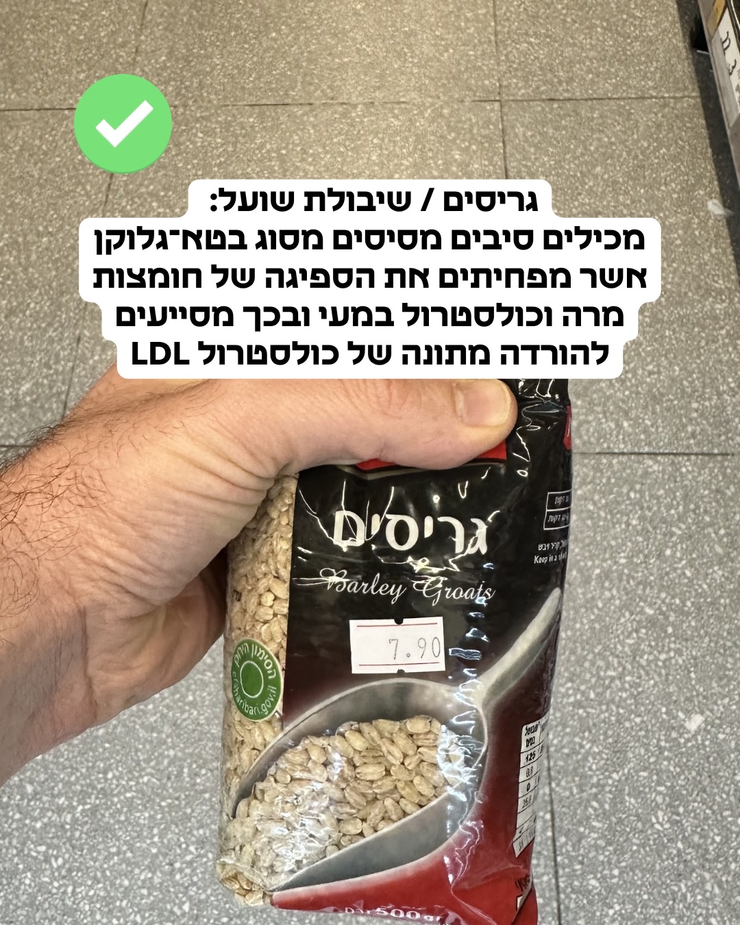 תמונה 2 מתוך 18