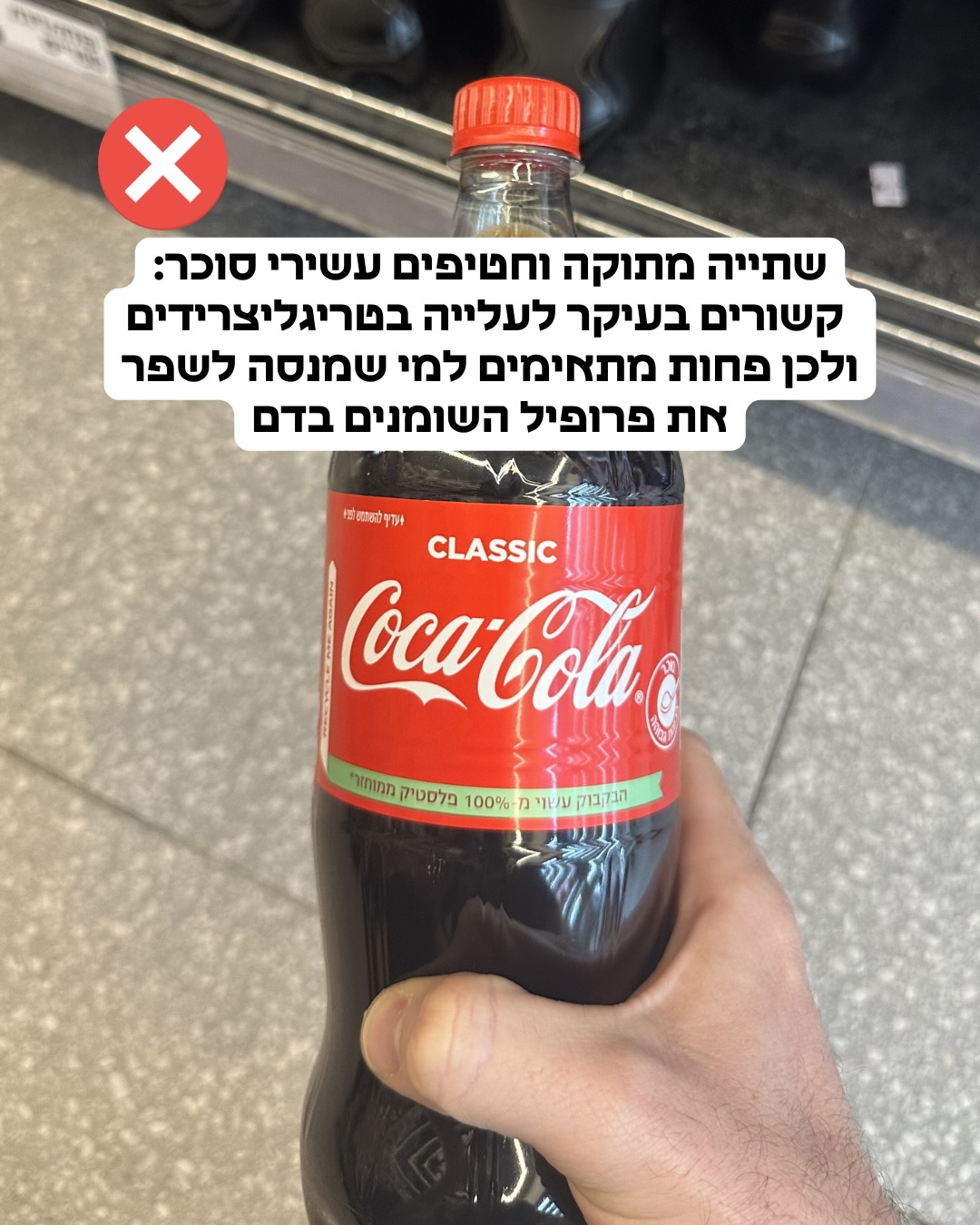 תמונה 11 מתוך 18