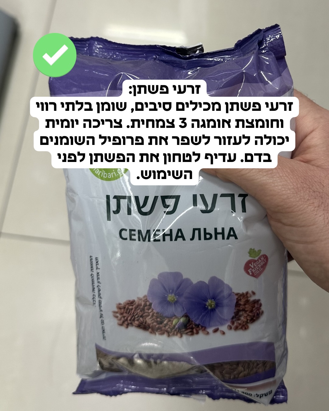 תמונה 12 מתוך 18