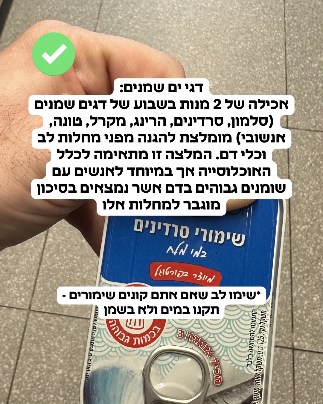 תמונה 14 מתוך 18