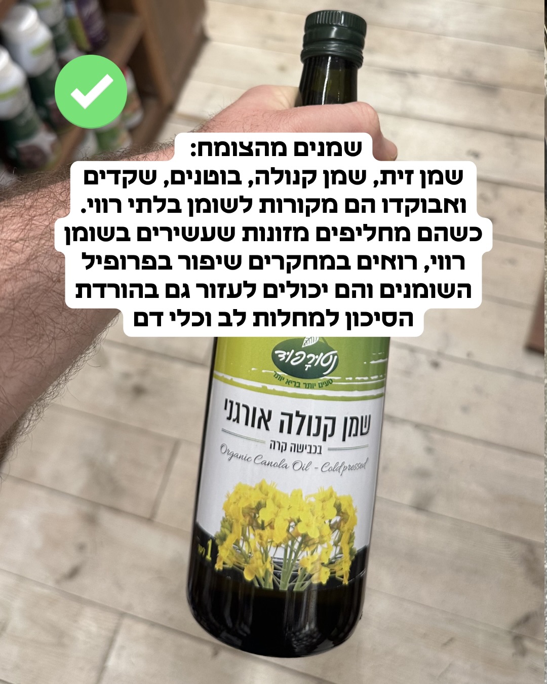 תמונה 4 מתוך 18