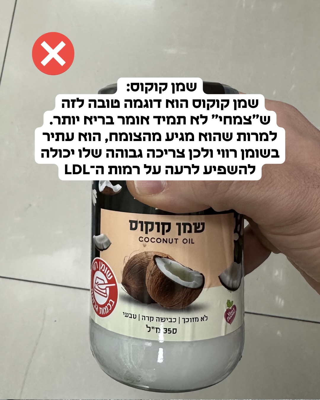 תמונה 5 מתוך 18
