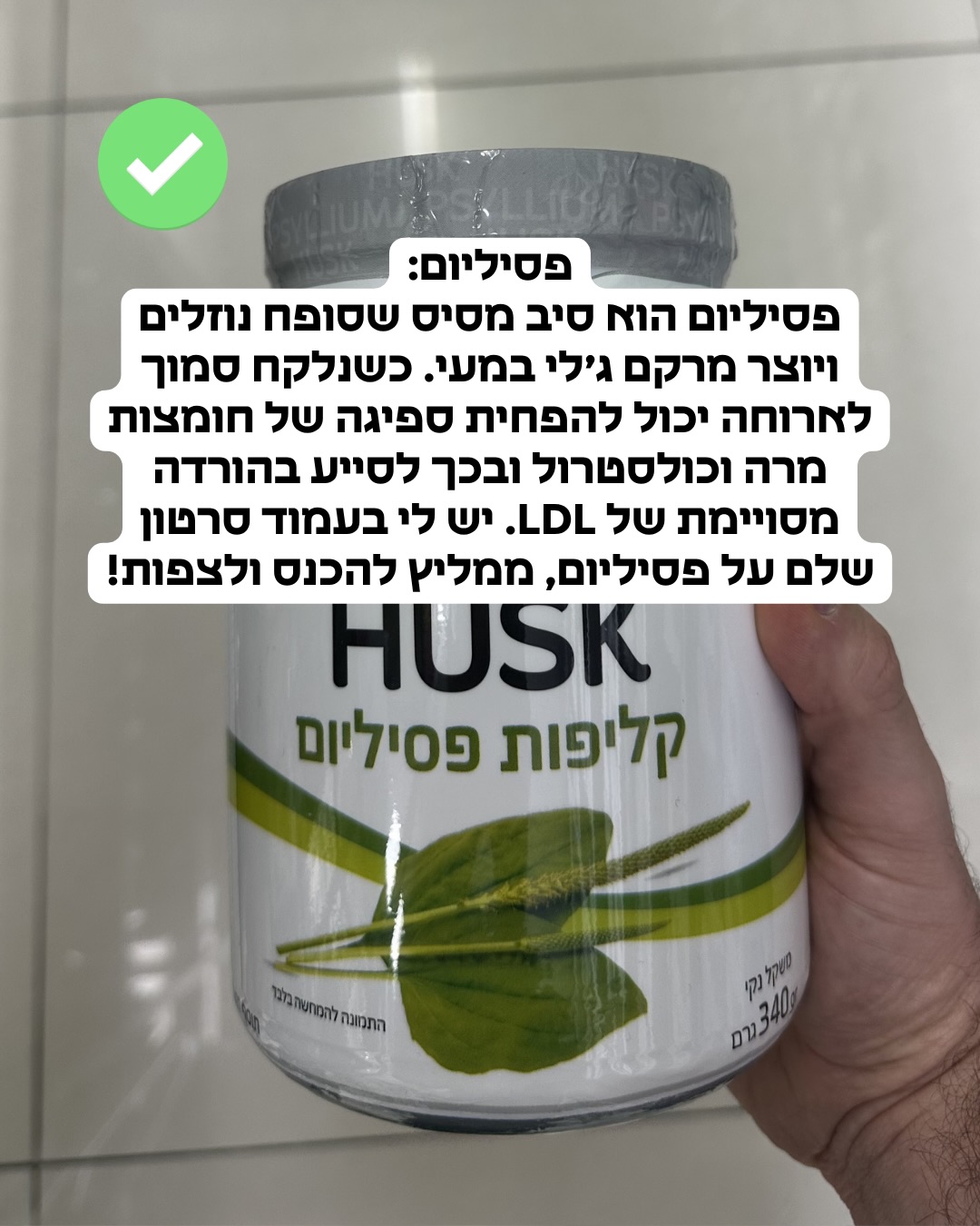 תמונה 6 מתוך 18