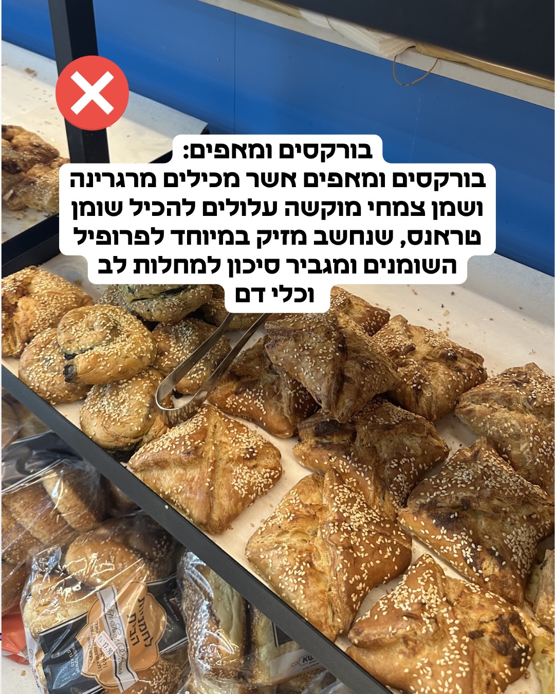 תמונה 7 מתוך 18