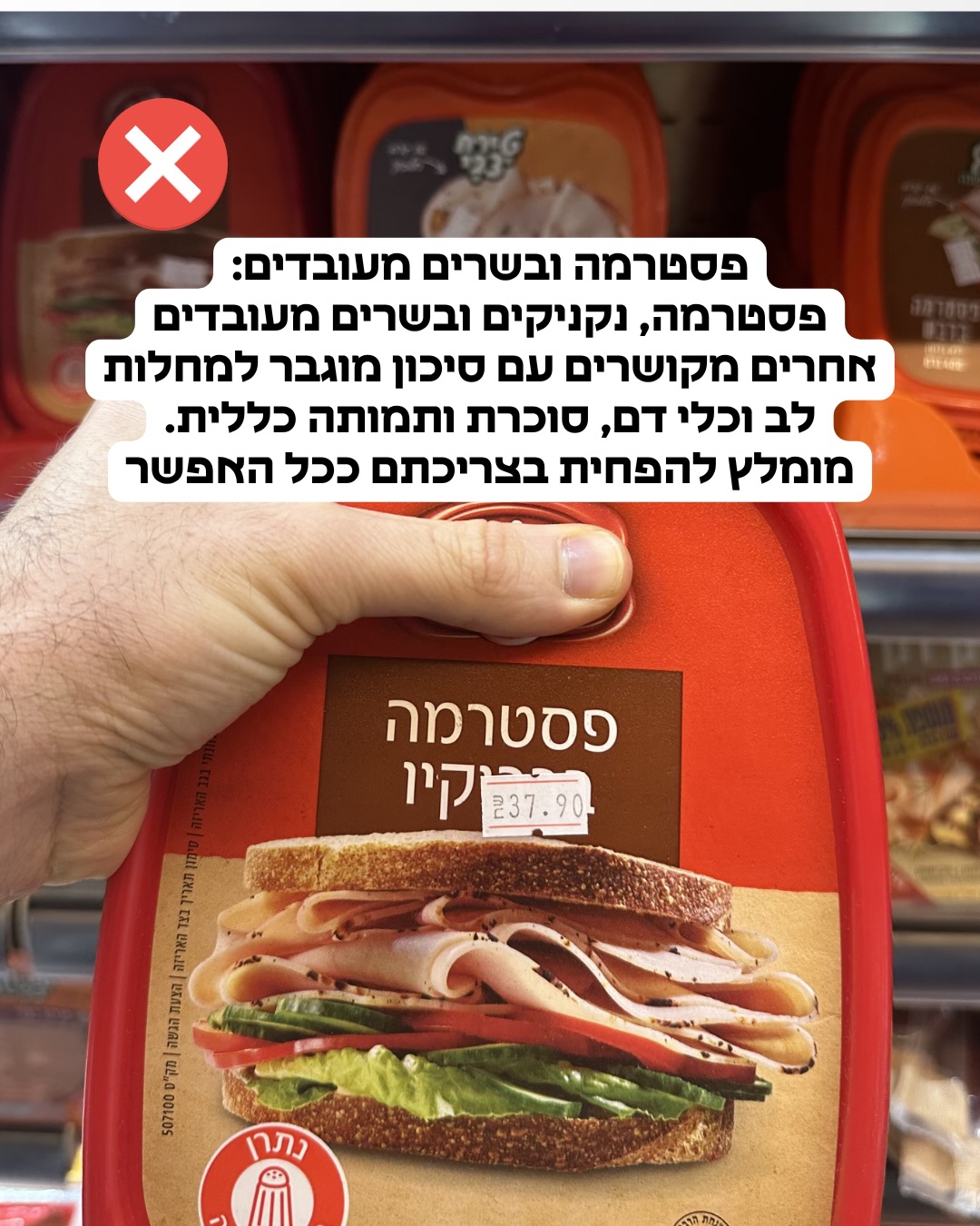 תמונה 9 מתוך 18