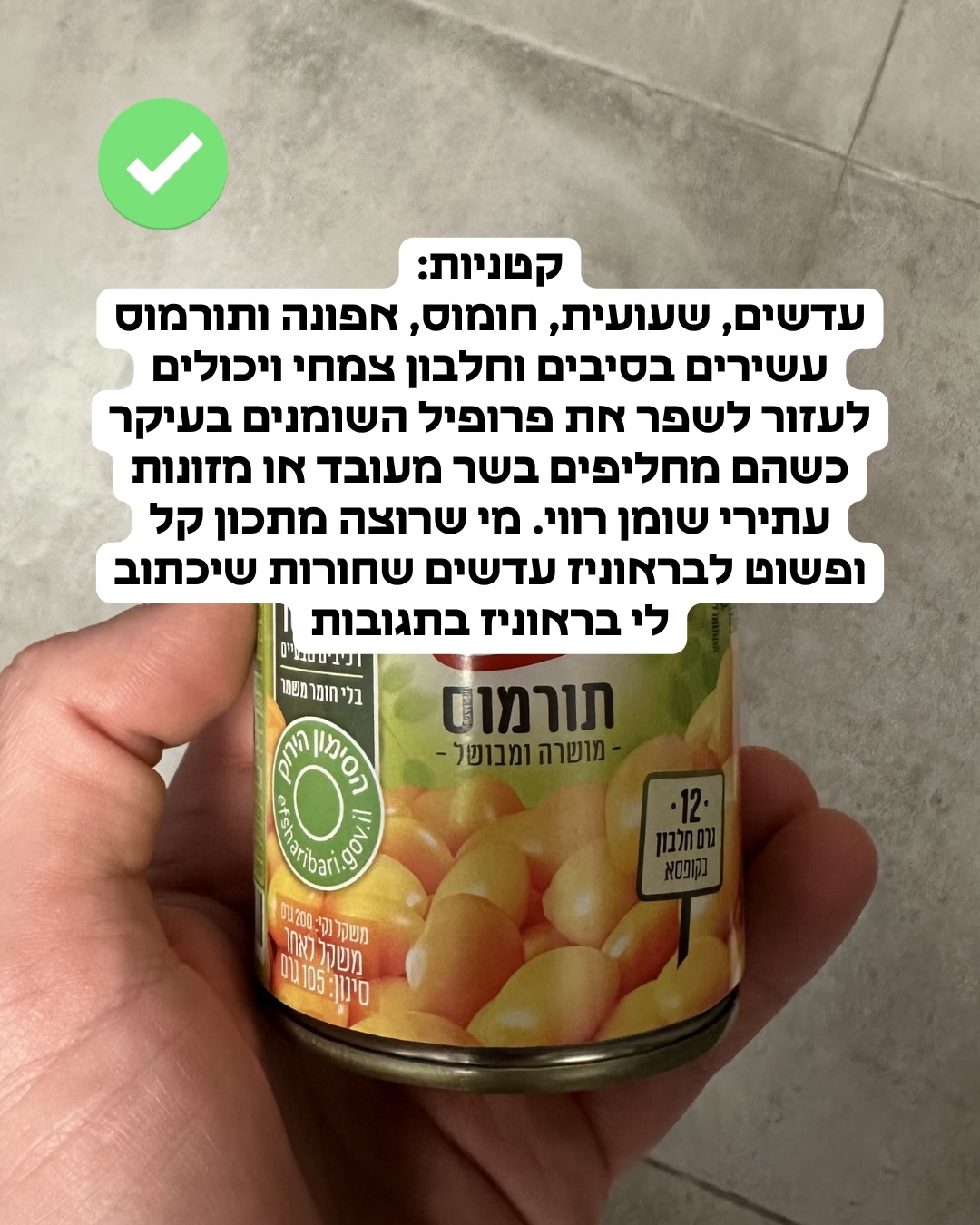 תמונה 10 מתוך 18