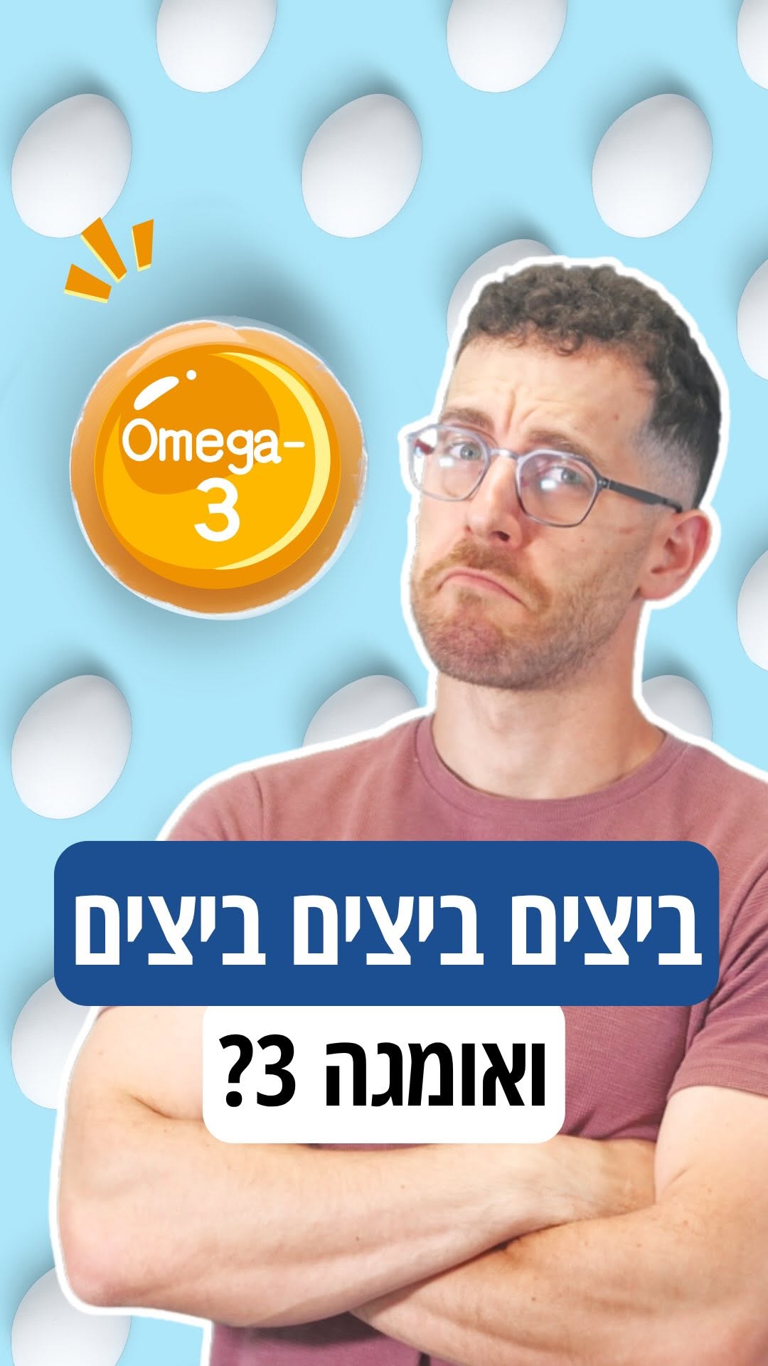 תמונה מקדימה