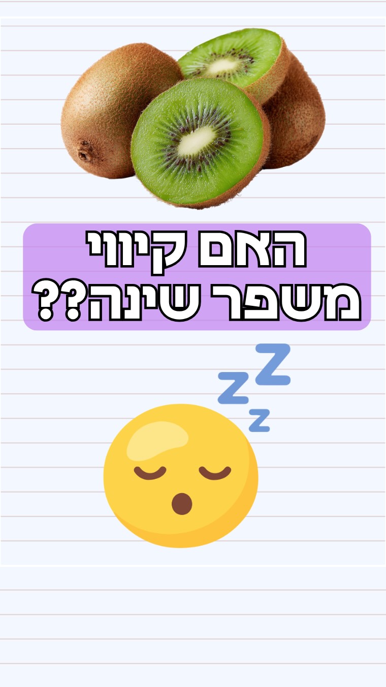 תמונה מקדימה