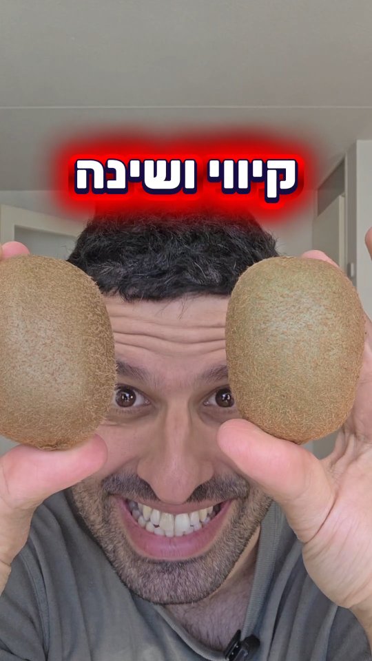 תמונה מקדימה