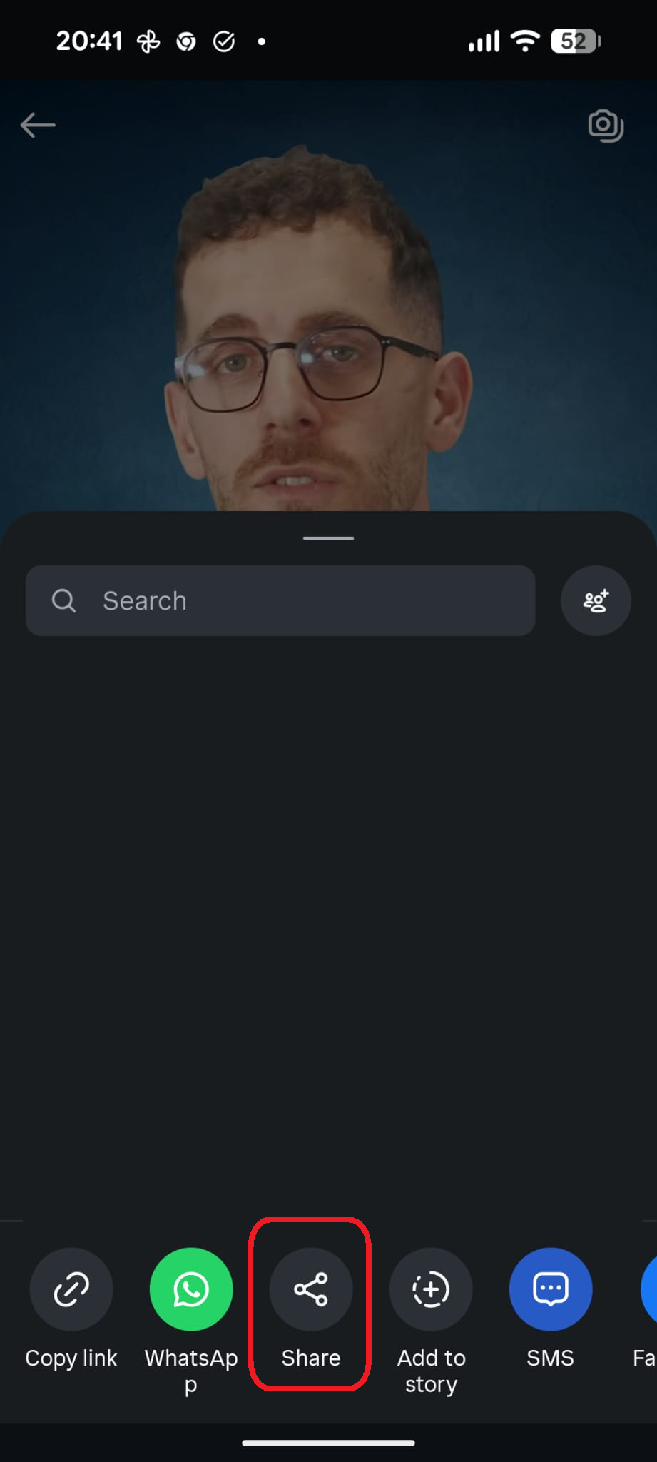 בחרו Share